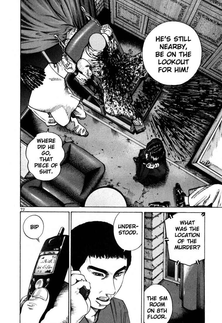 Page 3 Chapter 52 Ichi the Killer