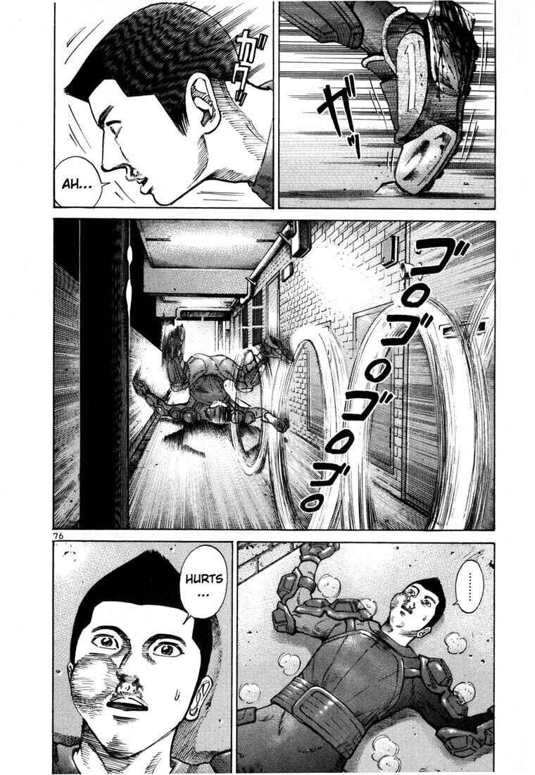 Page 7 Chapter 52 Ichi the Killer