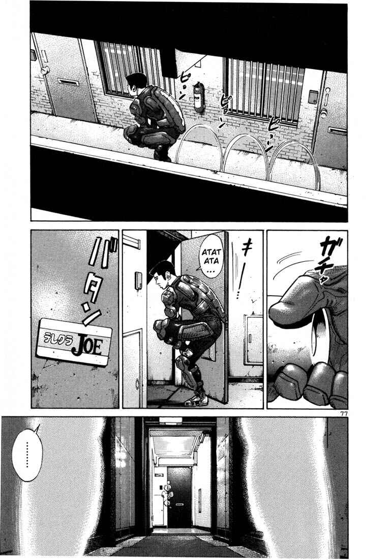 Page 8 Chapter 52 Ichi the Killer