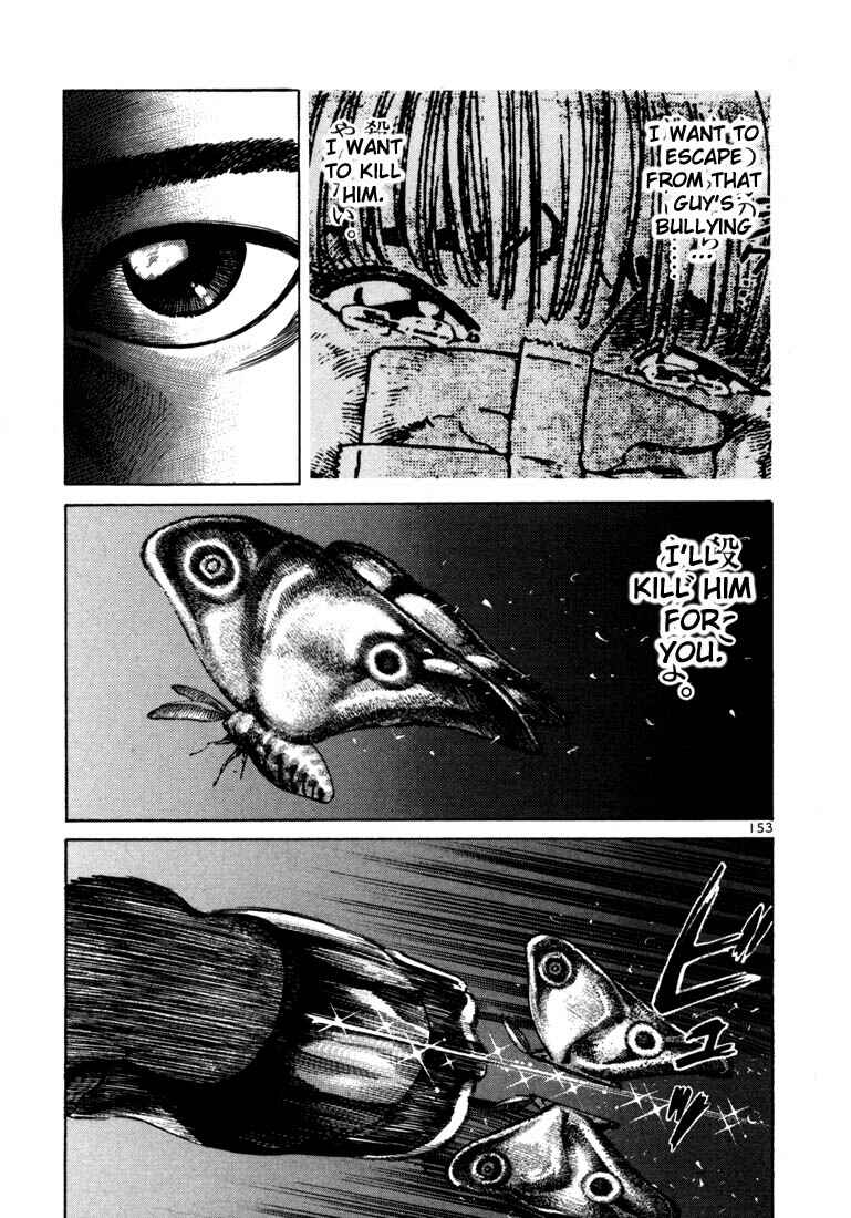 Page 16 Chapter 18 Ichi the Killer