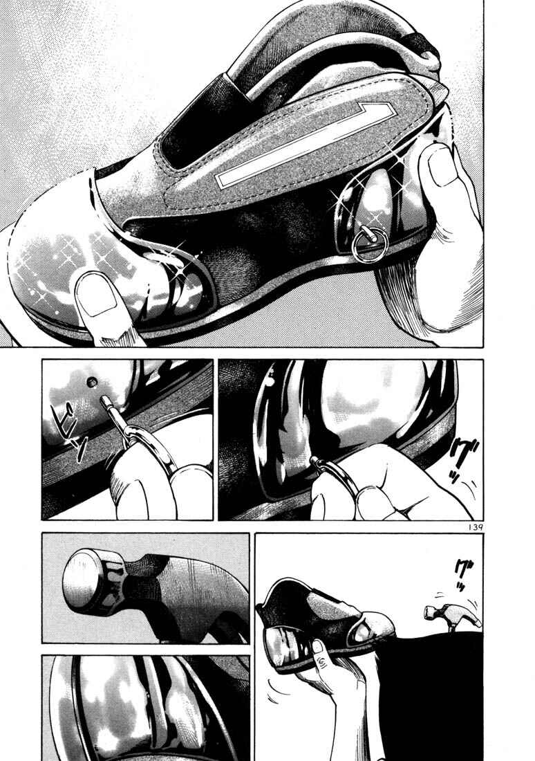 Page 3 Chapter 18 Ichi the Killer