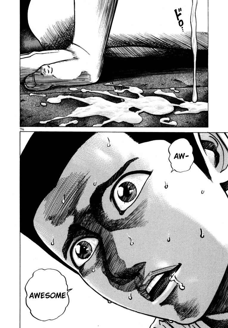Page 15 Chapter 44 Ichi the Killer