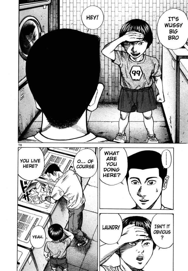 Page 19 Chapter 44 Ichi the Killer