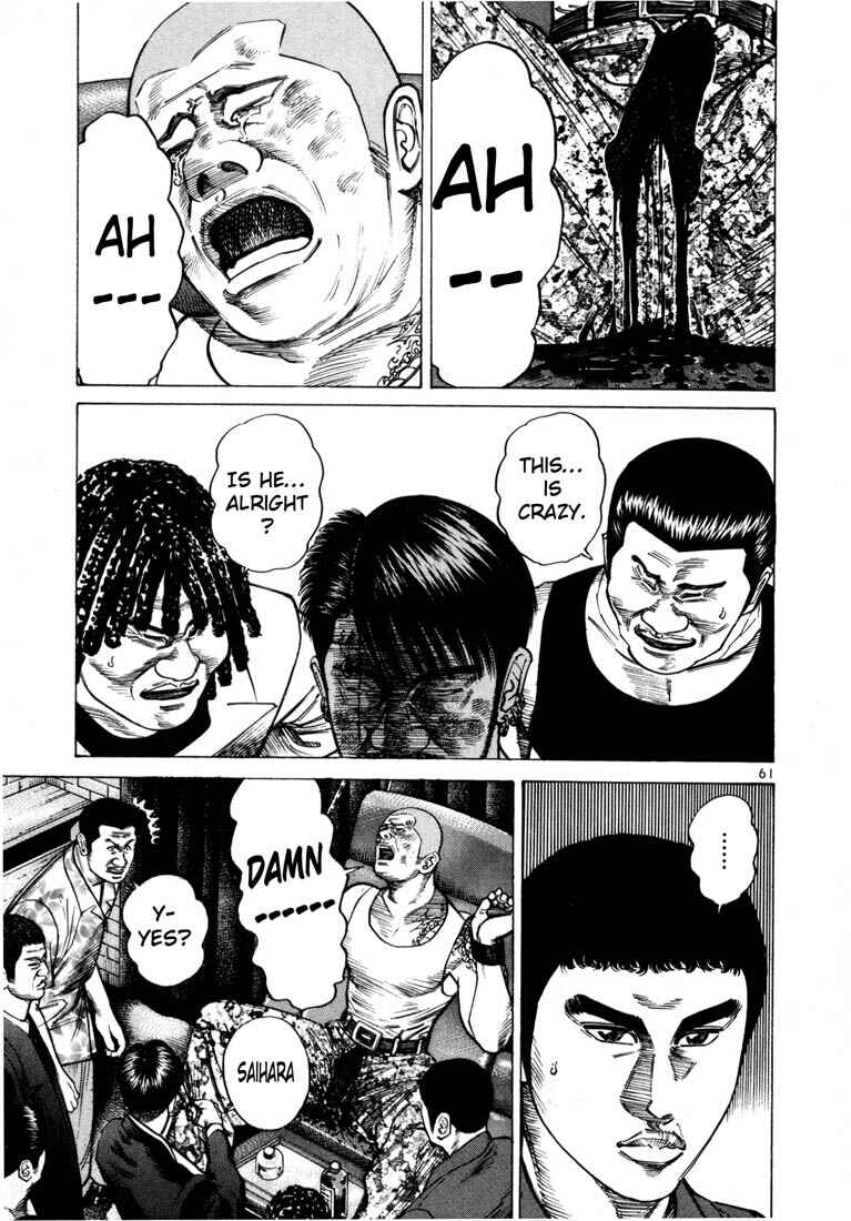 Page 2 Chapter 44 Ichi the Killer