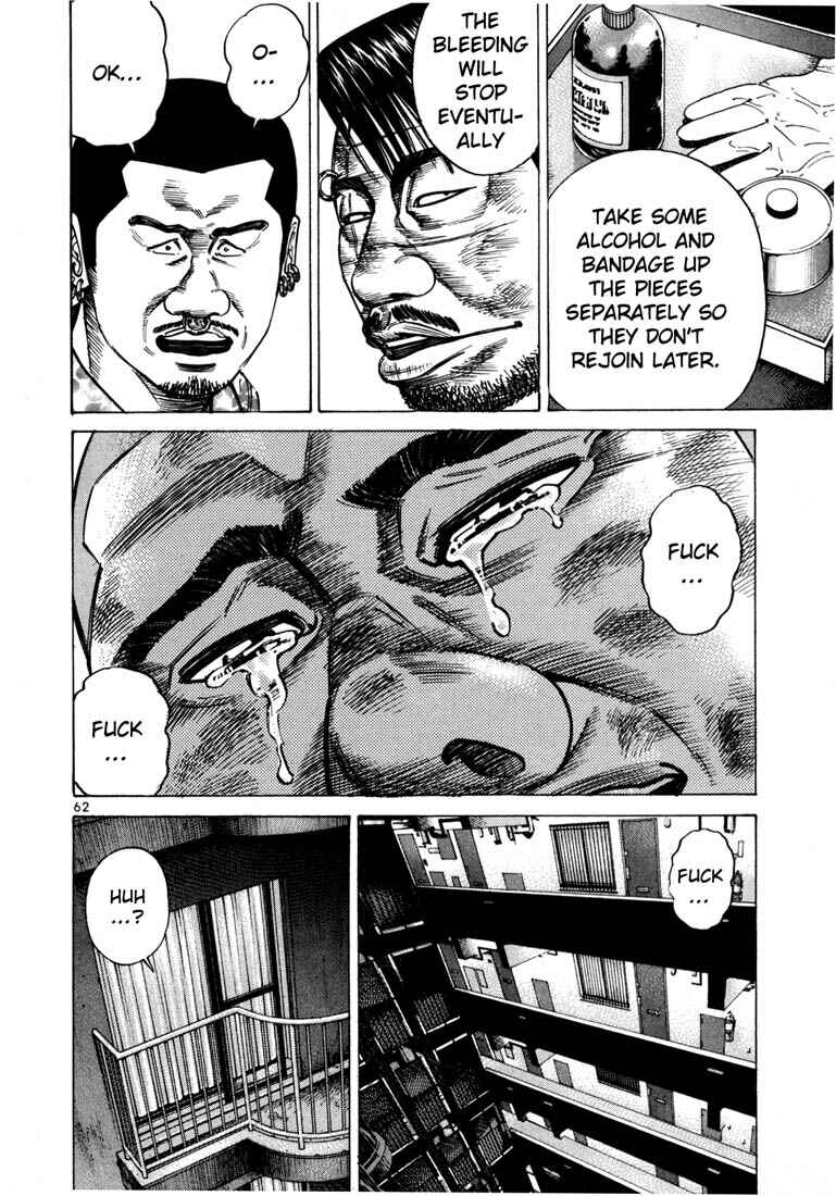 Page 3 Chapter 44 Ichi the Killer