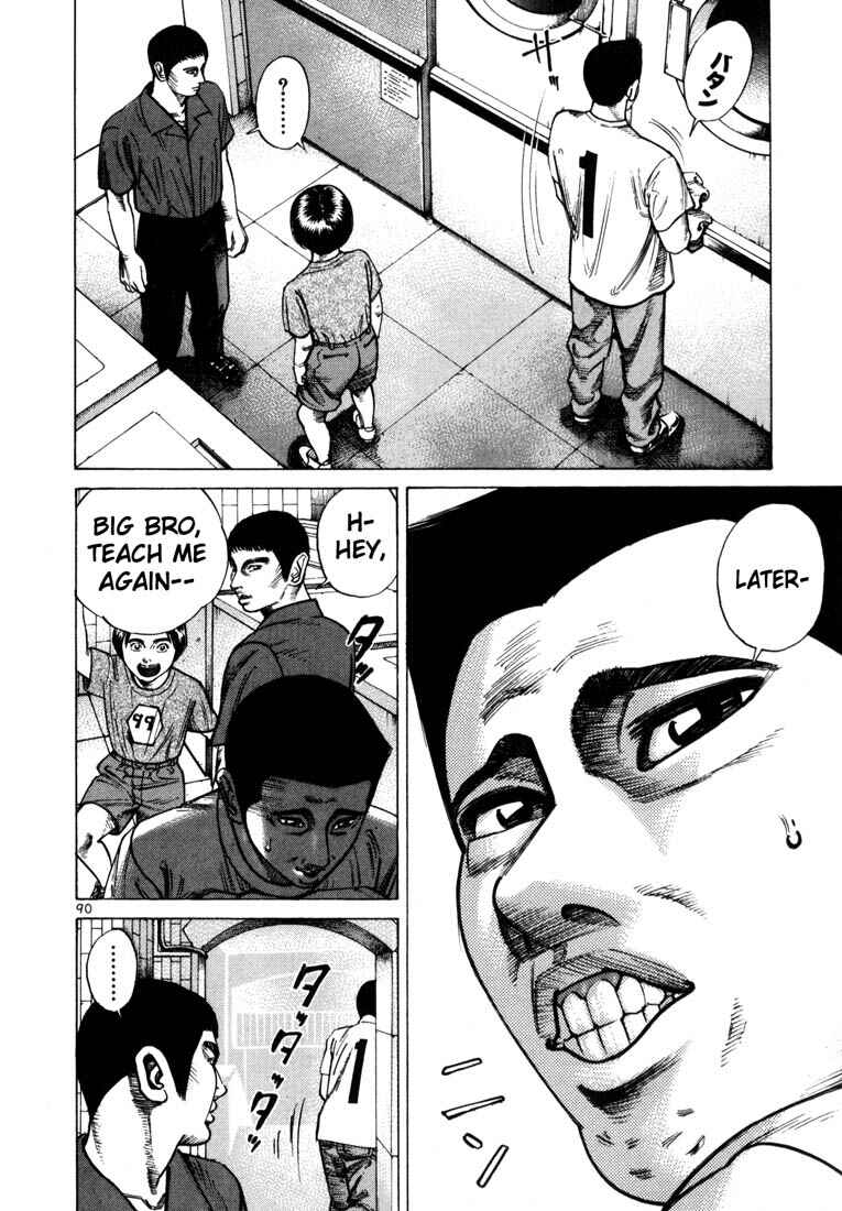 Page 31 Chapter 44 Ichi the Killer