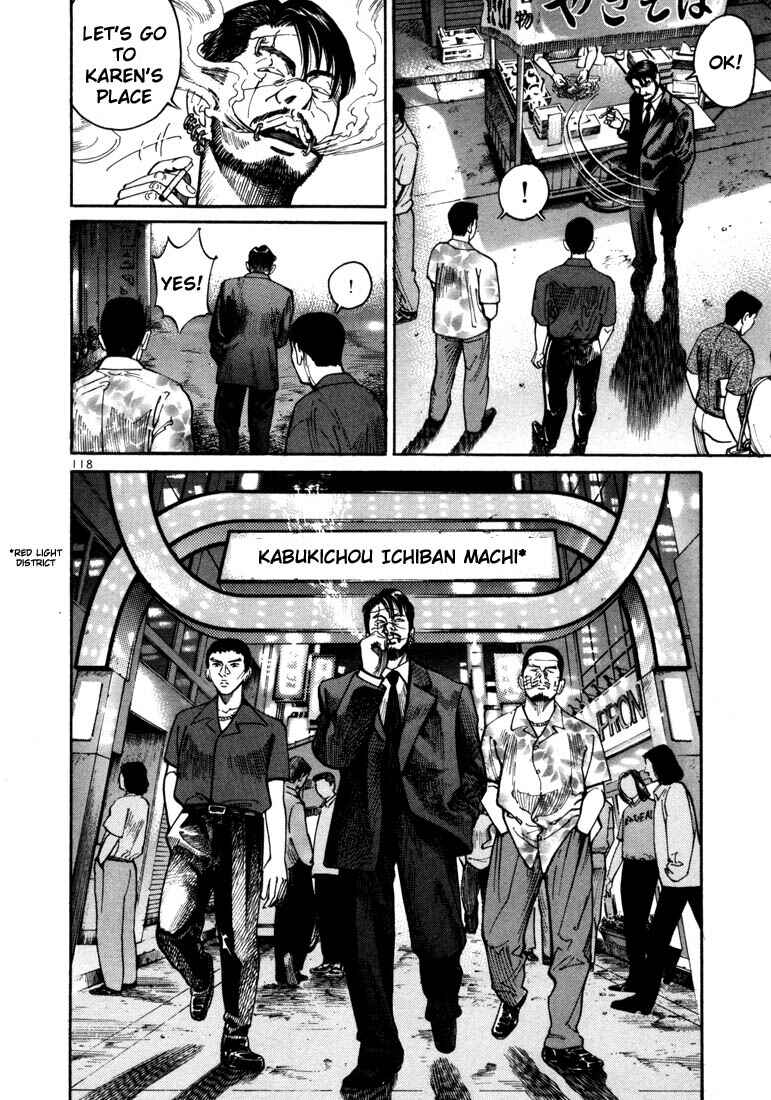 Page 13 Chapter 4 Ichi the Killer