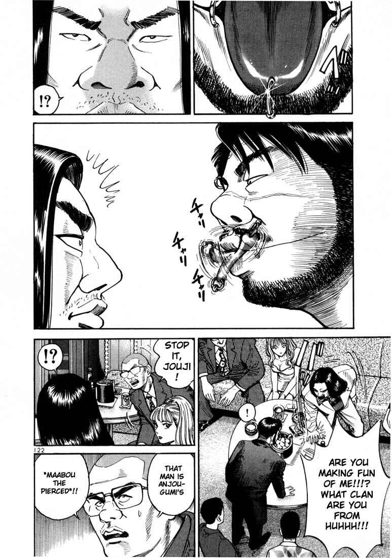 Page 17 Chapter 4 Ichi the Killer