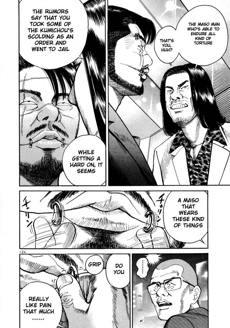 Page 19 Chapter 4 Ichi the Killer