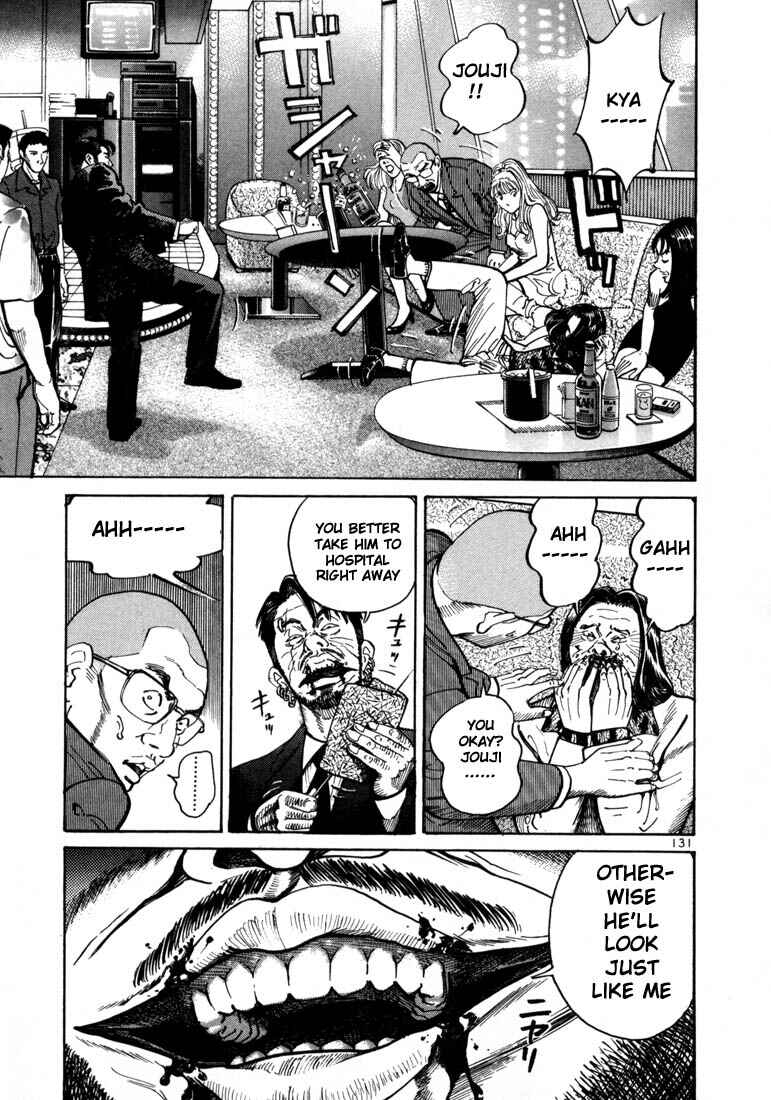Page 26 Chapter 4 Ichi the Killer
