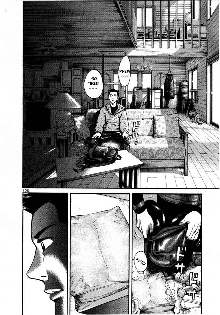 Page 3 Chapter 4 Ichi the Killer