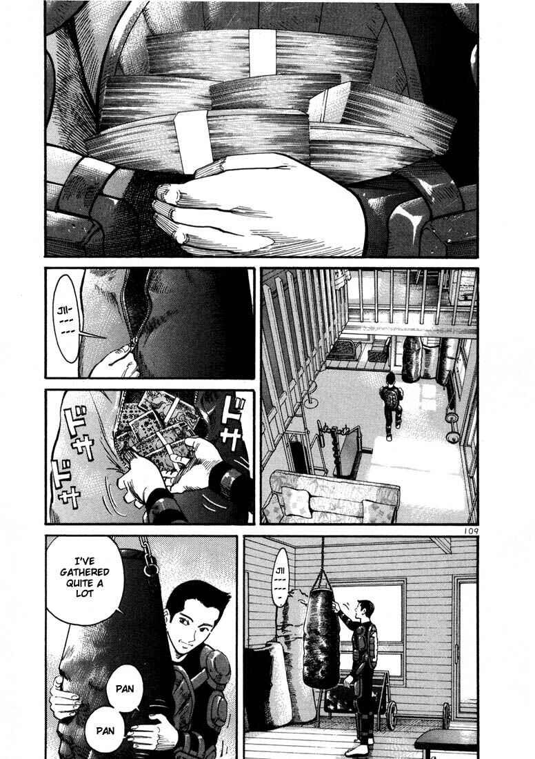 Page 4 Chapter 4 Ichi the Killer