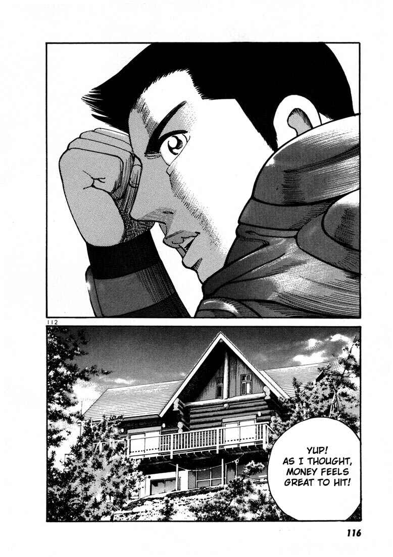 Page 7 Chapter 4 Ichi the Killer