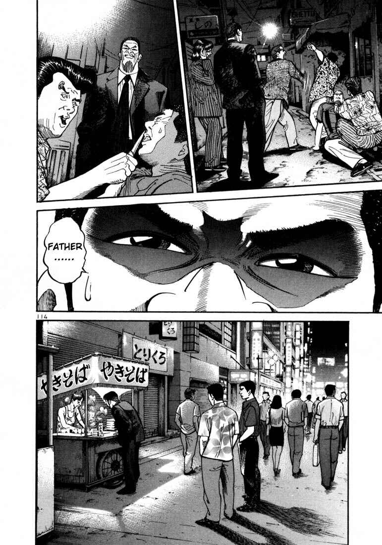 Page 9 Chapter 4 Ichi the Killer
