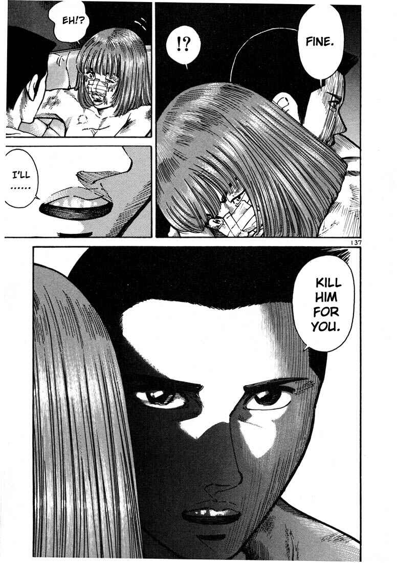 Page 1 Chapter 11 Ichi the Killer