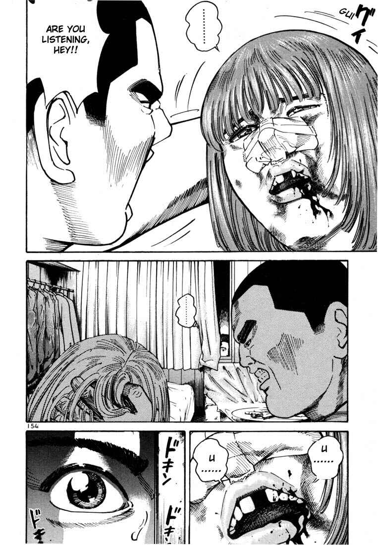 Page 18 Chapter 11 Ichi the Killer