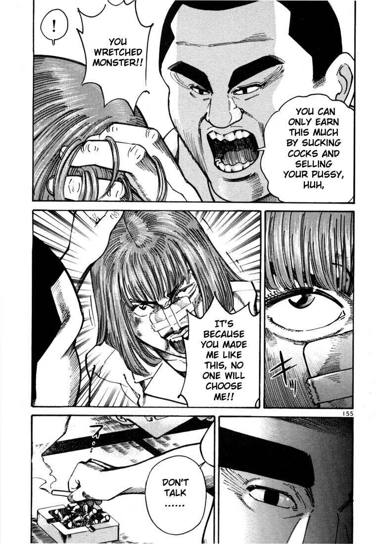 Page 19 Chapter 11 Ichi the Killer