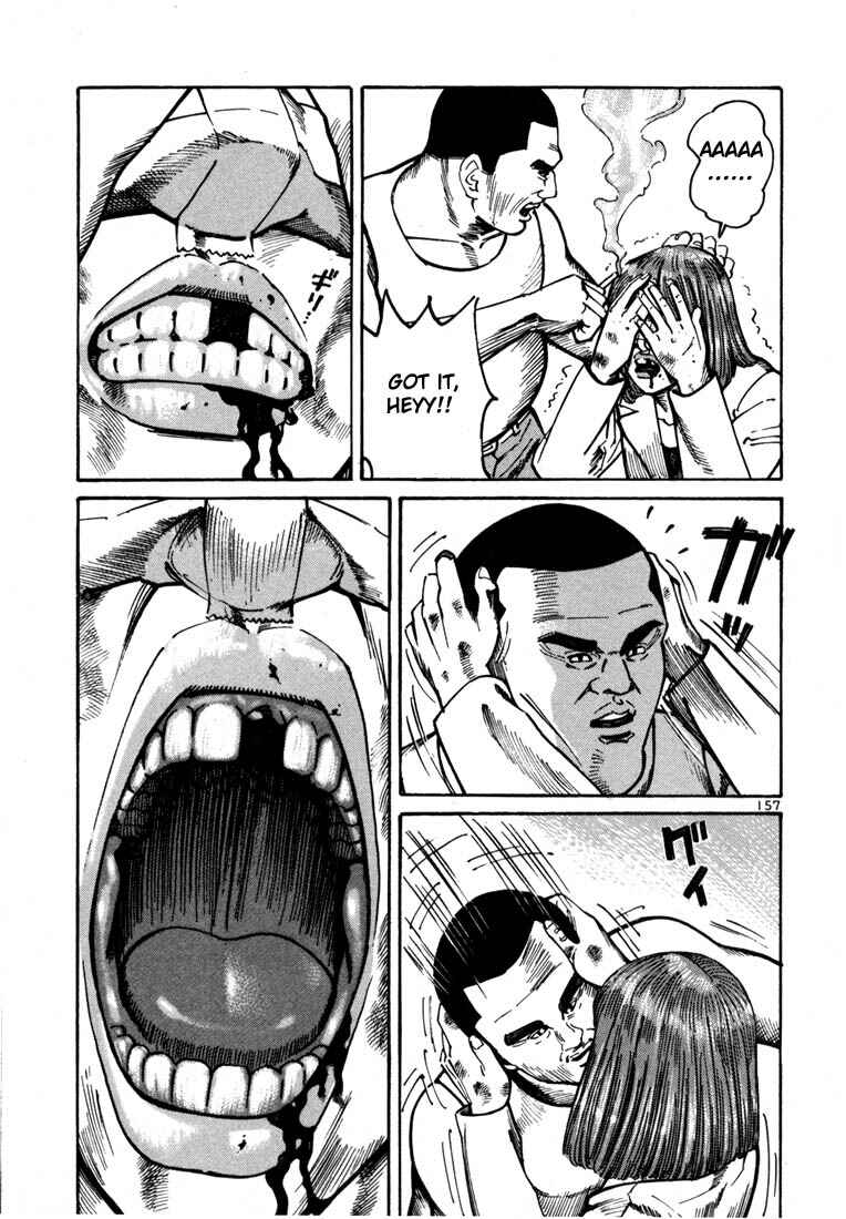 Page 21 Chapter 11 Ichi the Killer