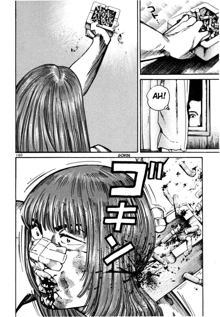Page 24 Chapter 11 Ichi the Killer