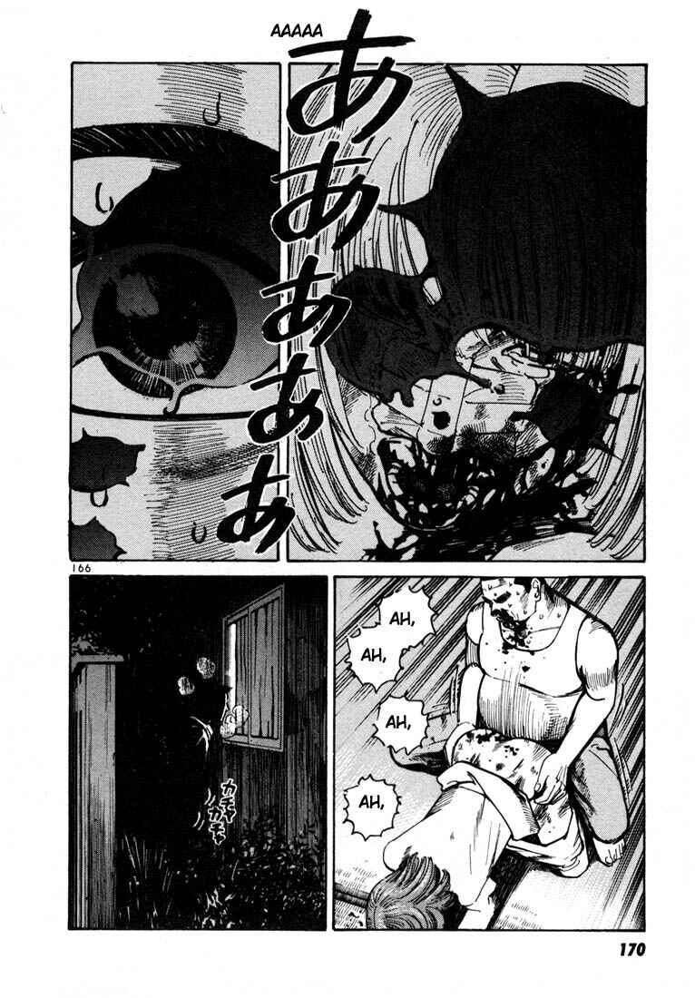 Page 30 Chapter 11 Ichi the Killer