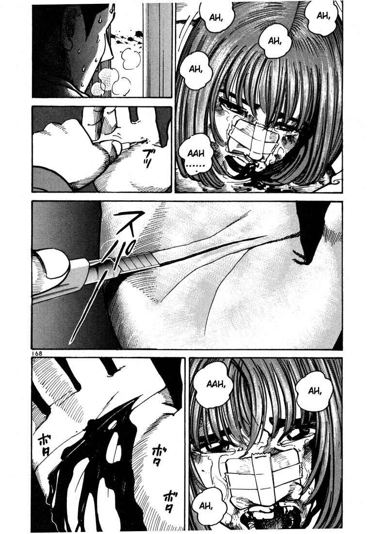 Page 32 Chapter 11 Ichi the Killer