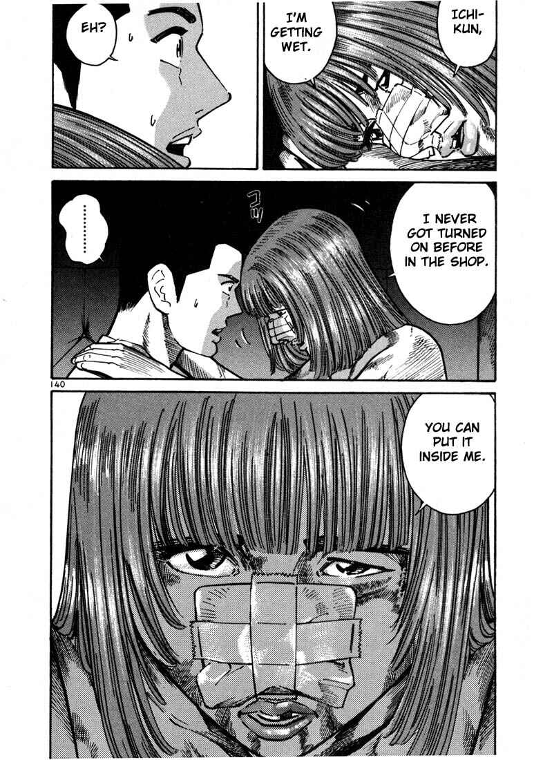 Page 4 Chapter 11 Ichi the Killer
