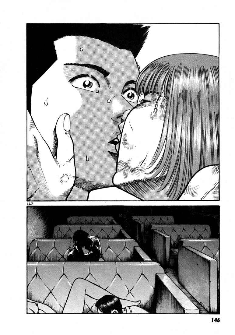Page 6 Chapter 11 Ichi the Killer