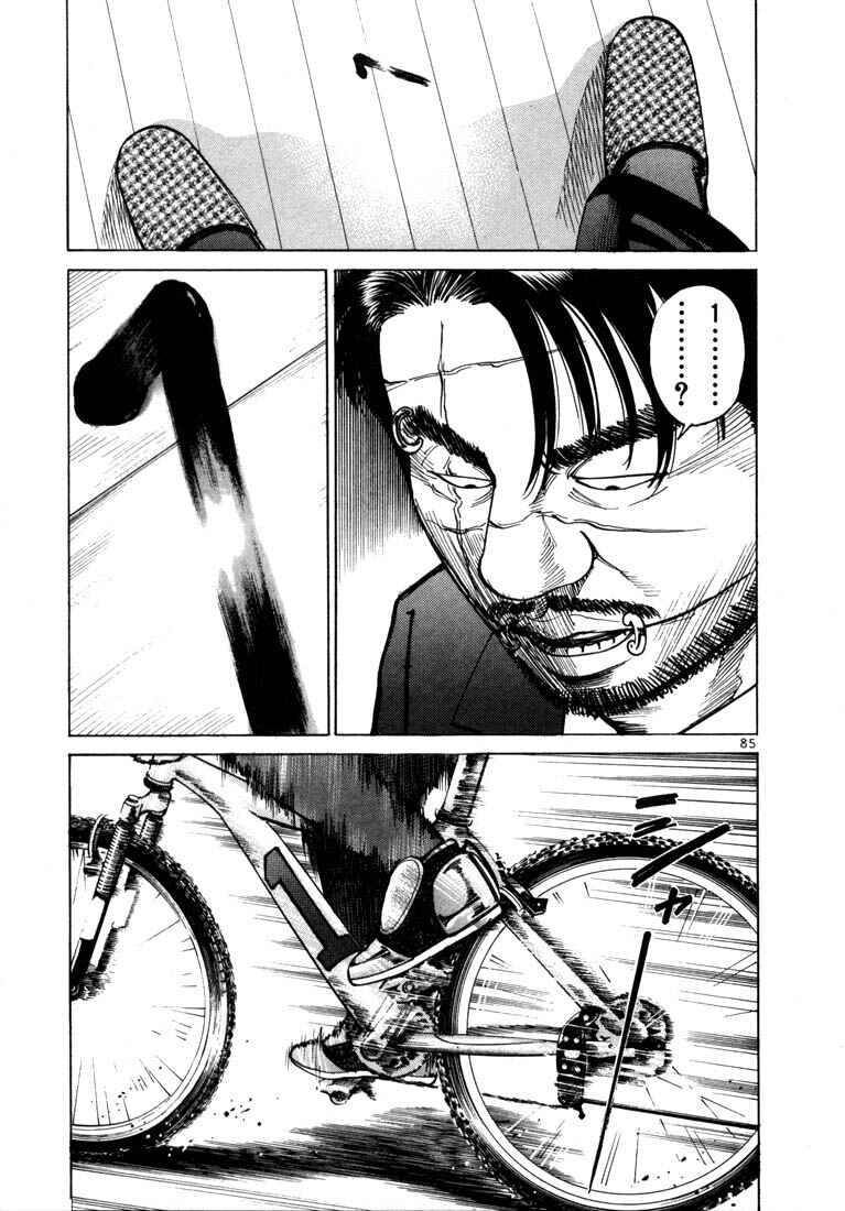 Page 18 Chapter 3 Ichi the Killer
