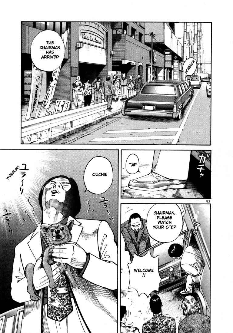 Page 26 Chapter 3 Ichi the Killer