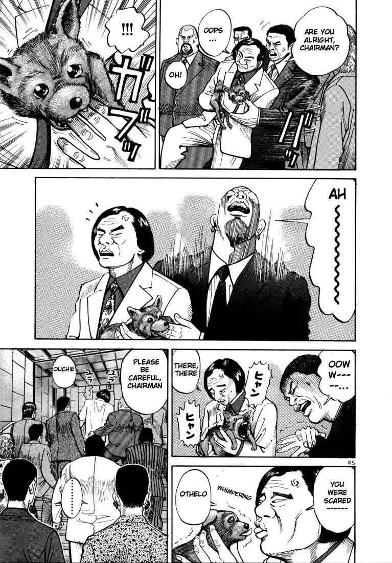 Page 28 Chapter 3 Ichi the Killer