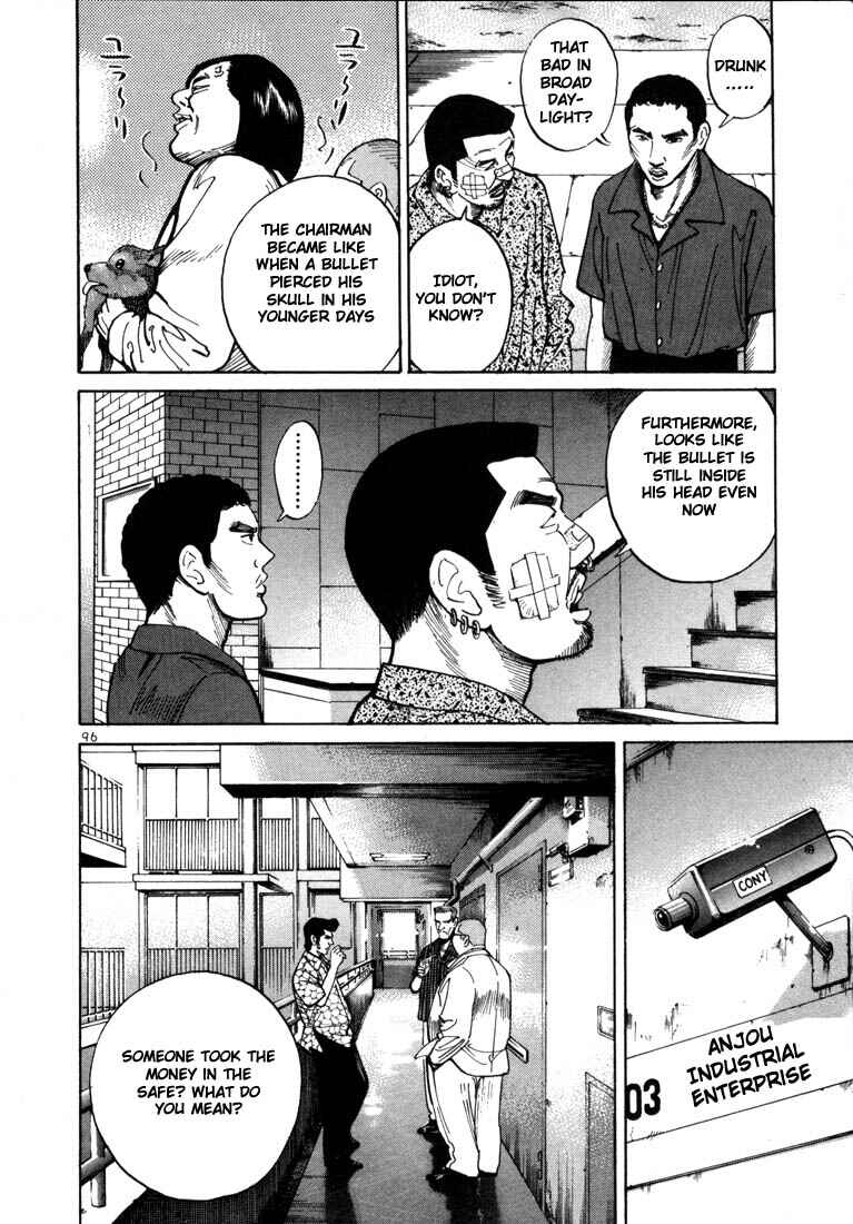 Page 29 Chapter 3 Ichi the Killer