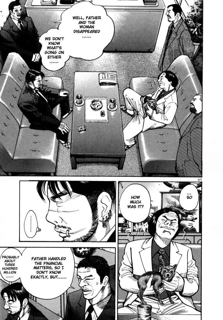 Page 30 Chapter 3 Ichi the Killer