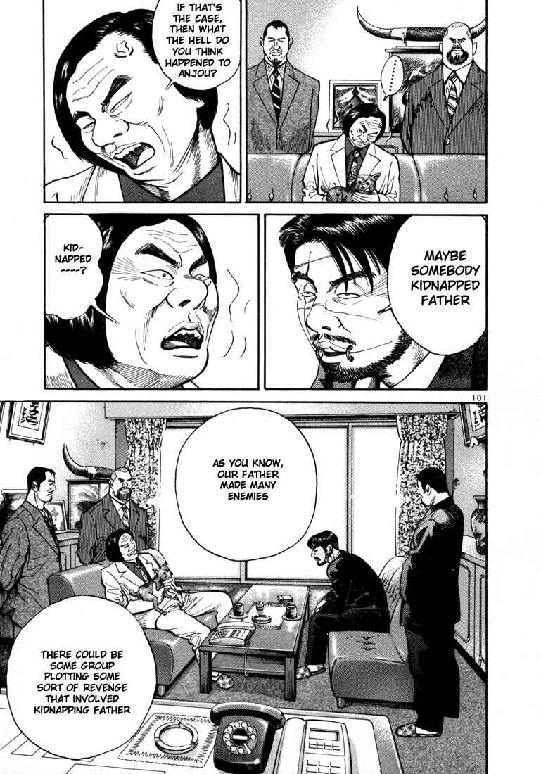 Page 34 Chapter 3 Ichi the Killer