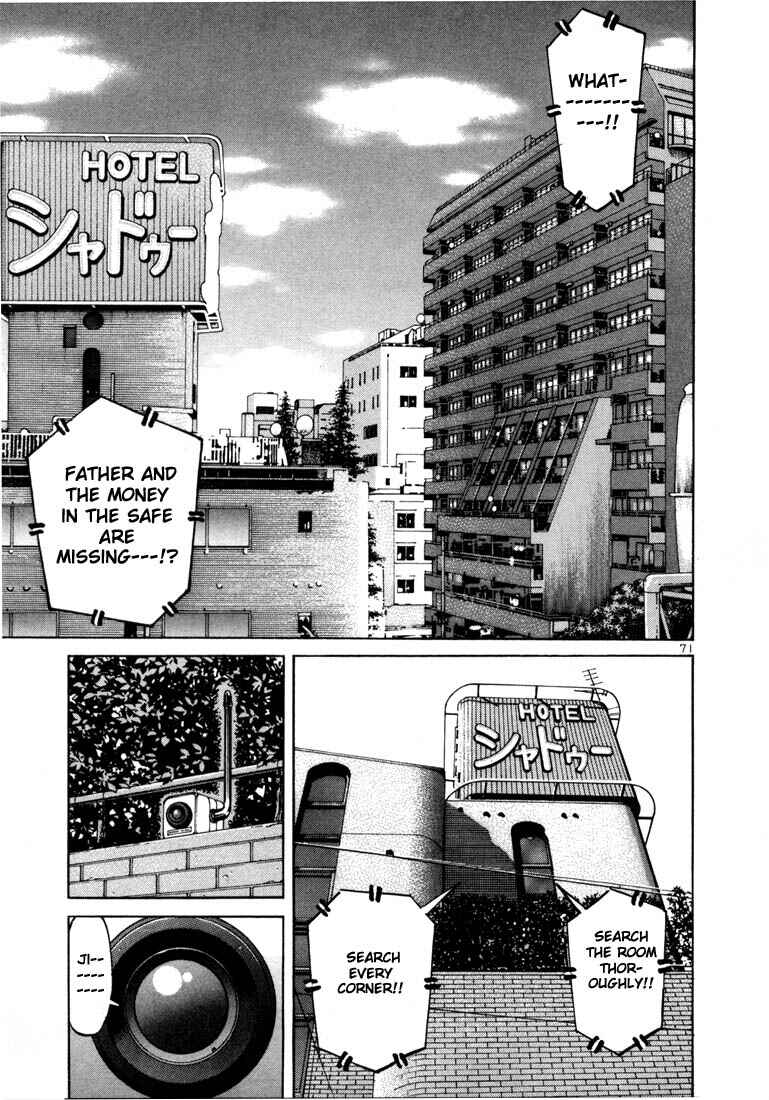 Page 4 Chapter 3 Ichi the Killer
