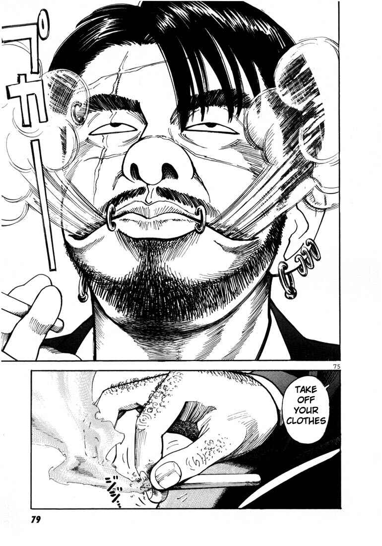 Page 8 Chapter 3 Ichi the Killer