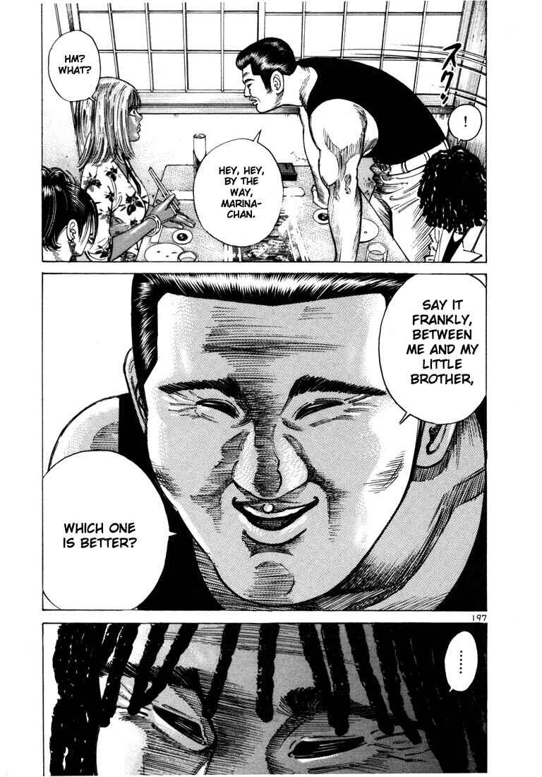 Page 11 Chapter 34 Ichi the Killer