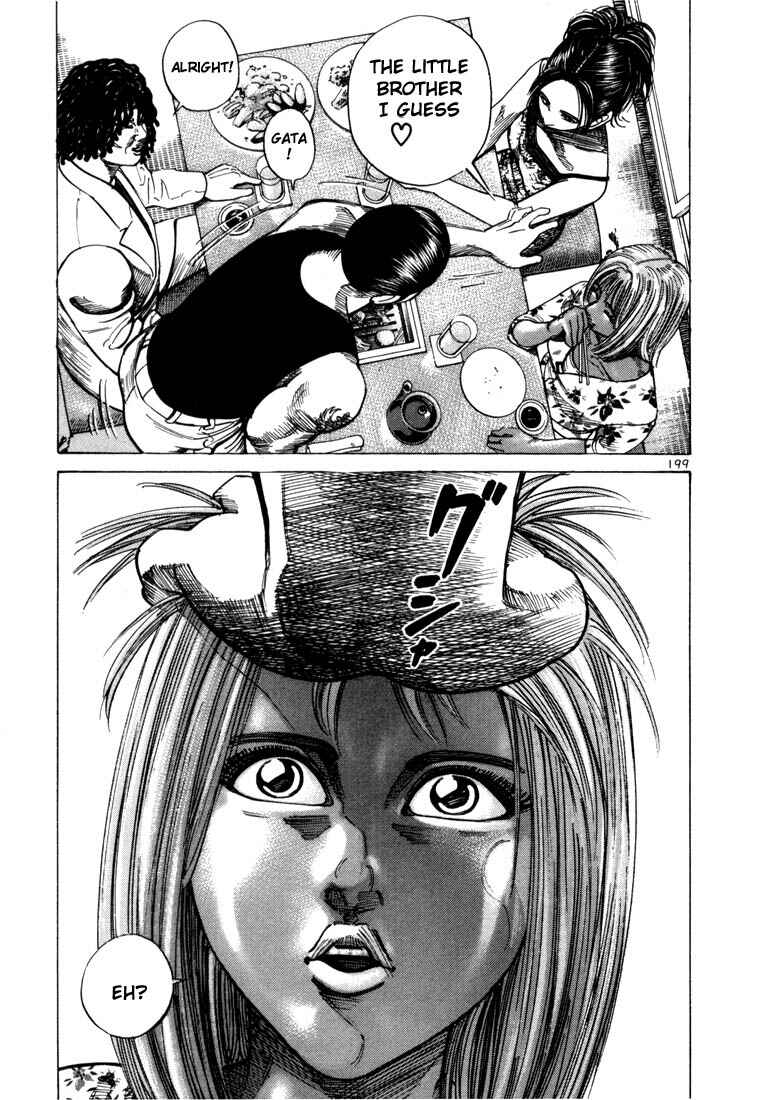 Page 13 Chapter 34 Ichi the Killer