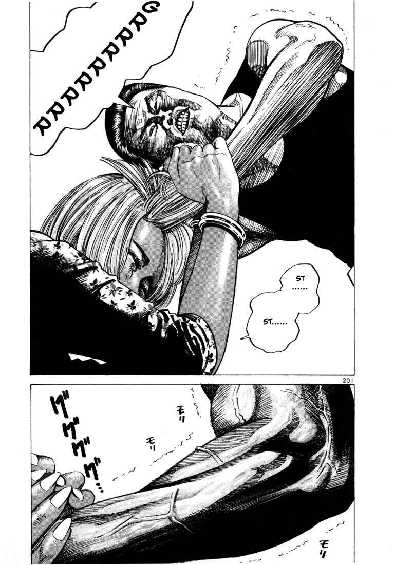 Page 15 Chapter 34 Ichi the Killer