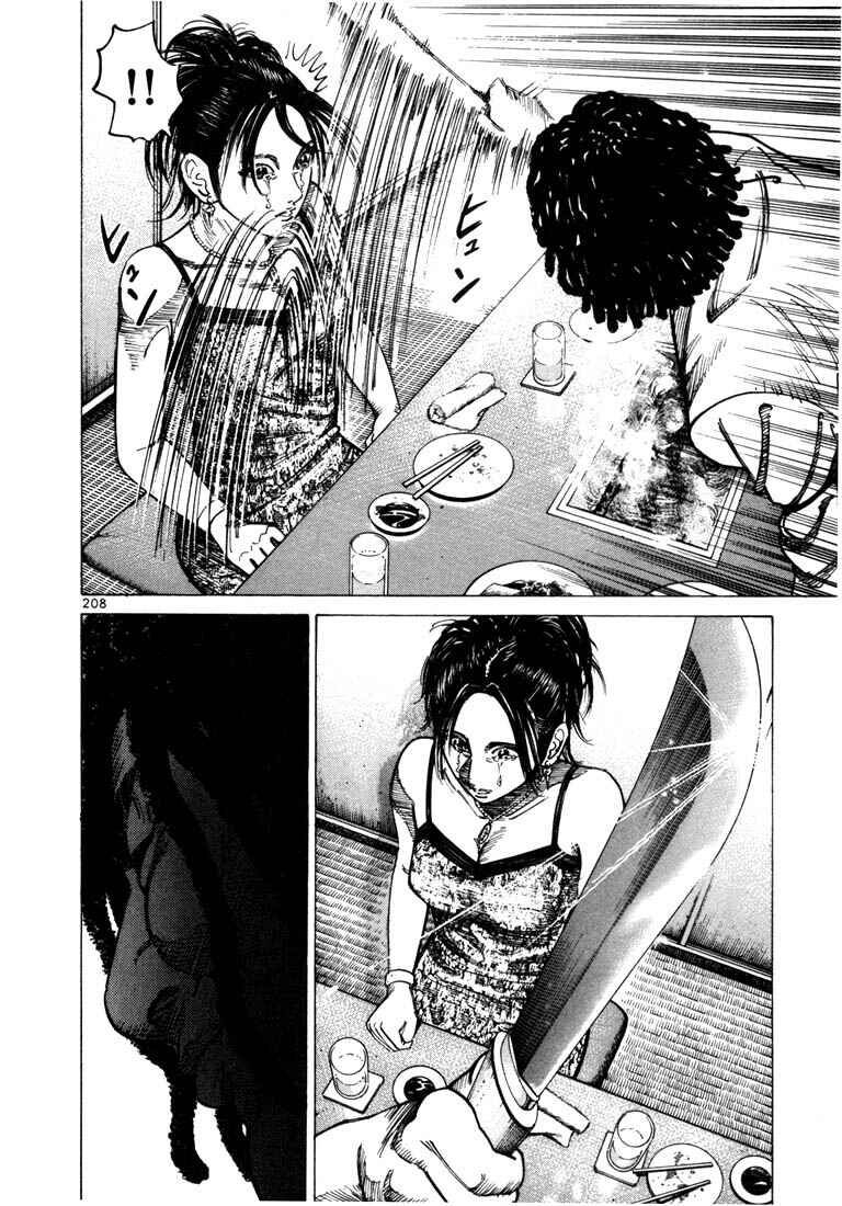 Page 22 Chapter 34 Ichi the Killer