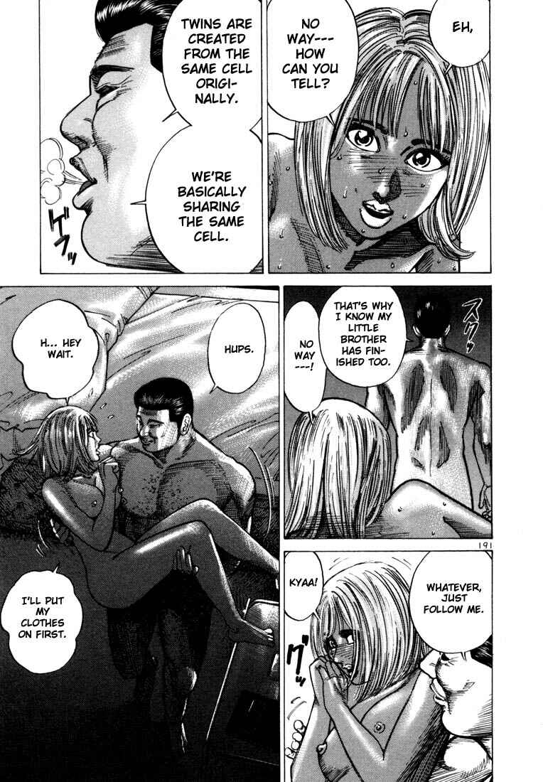 Page 5 Chapter 34 Ichi the Killer