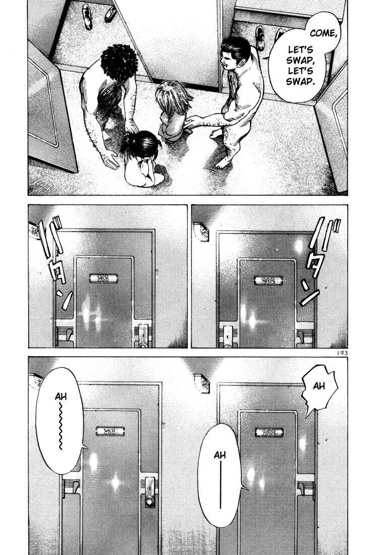 Page 7 Chapter 34 Ichi the Killer