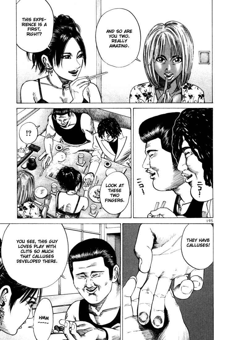Page 9 Chapter 34 Ichi the Killer
