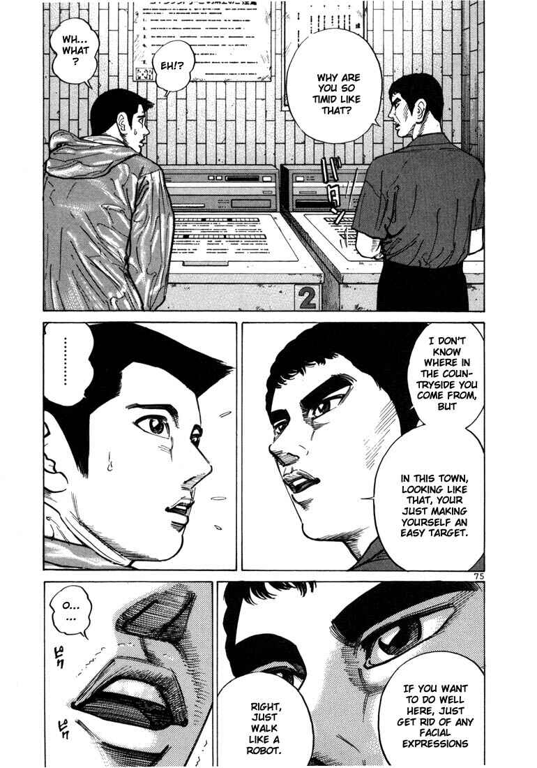 Page 11 Chapter 30 Ichi the Killer