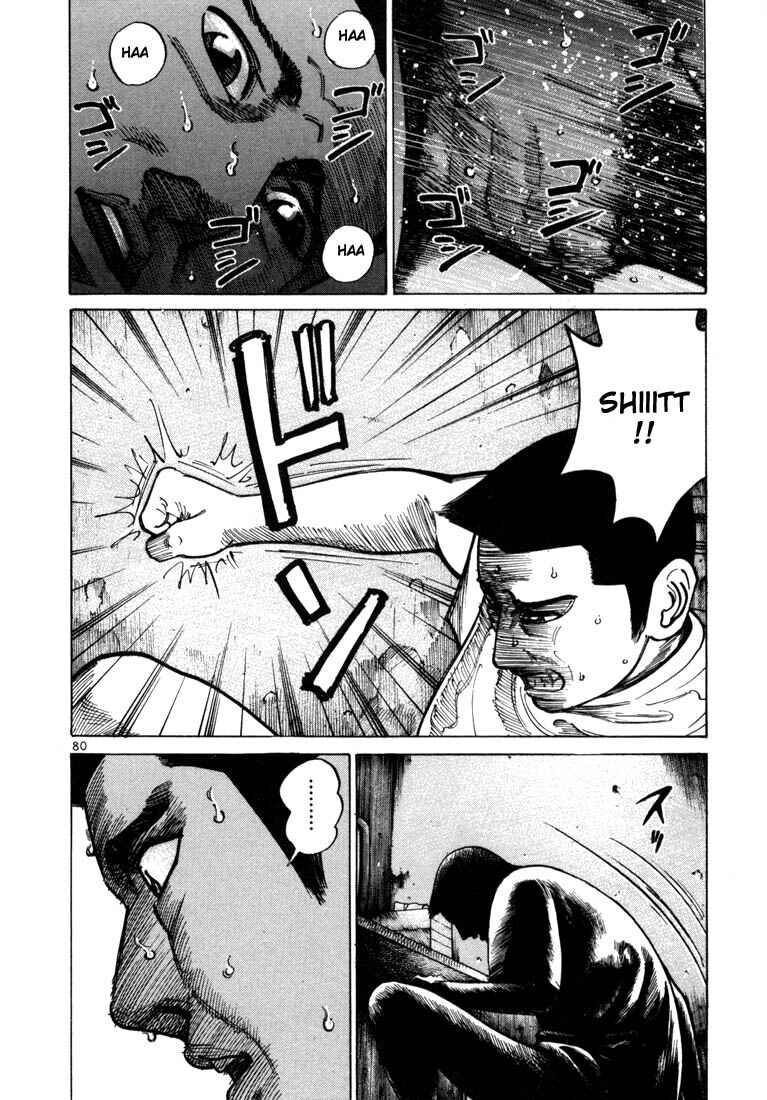 Page 16 Chapter 30 Ichi the Killer
