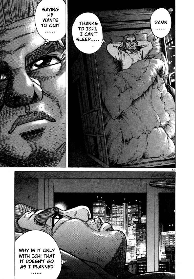 Page 19 Chapter 30 Ichi the Killer