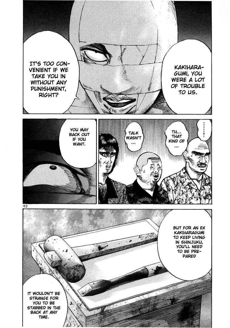 Page 28 Chapter 30 Ichi the Killer