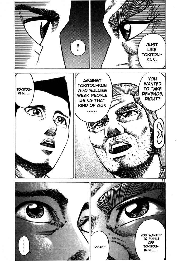 Page 31 Chapter 30 Ichi the Killer