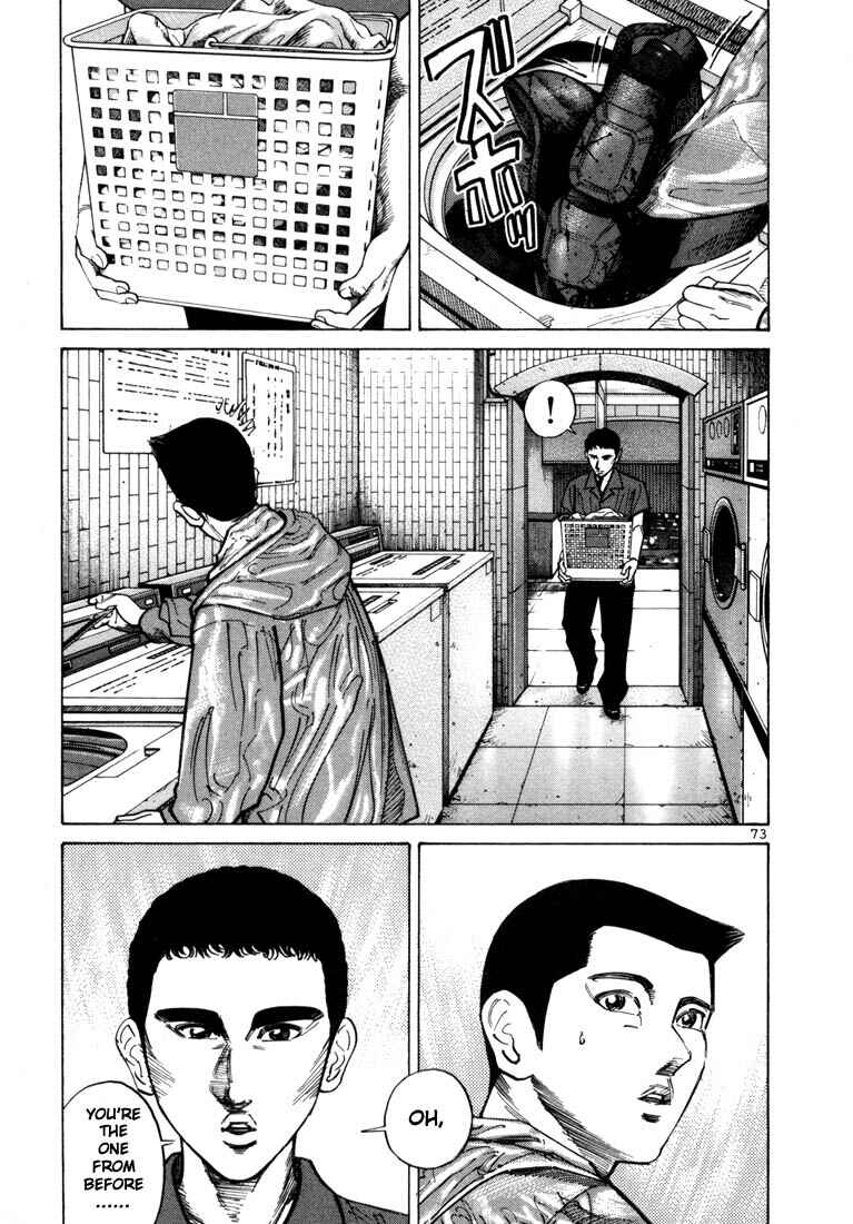 Page 9 Chapter 30 Ichi the Killer