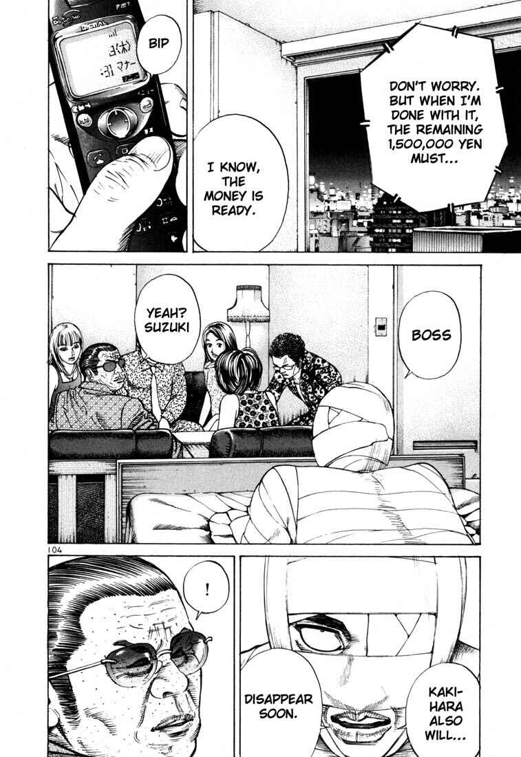Page 11 Chapter 53 Ichi the Killer