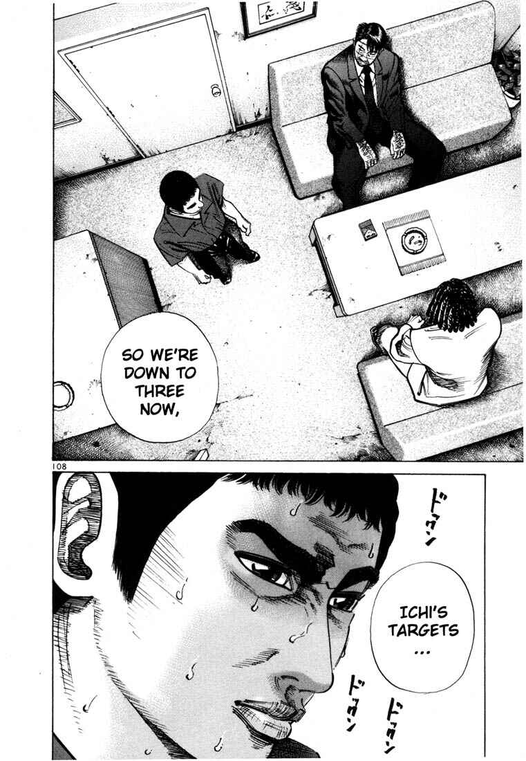 Page 15 Chapter 53 Ichi the Killer
